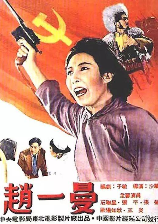 初级会计报名学历证书编号